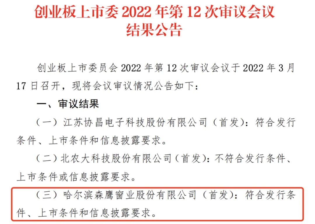微信圖片_20220427151759.jpg