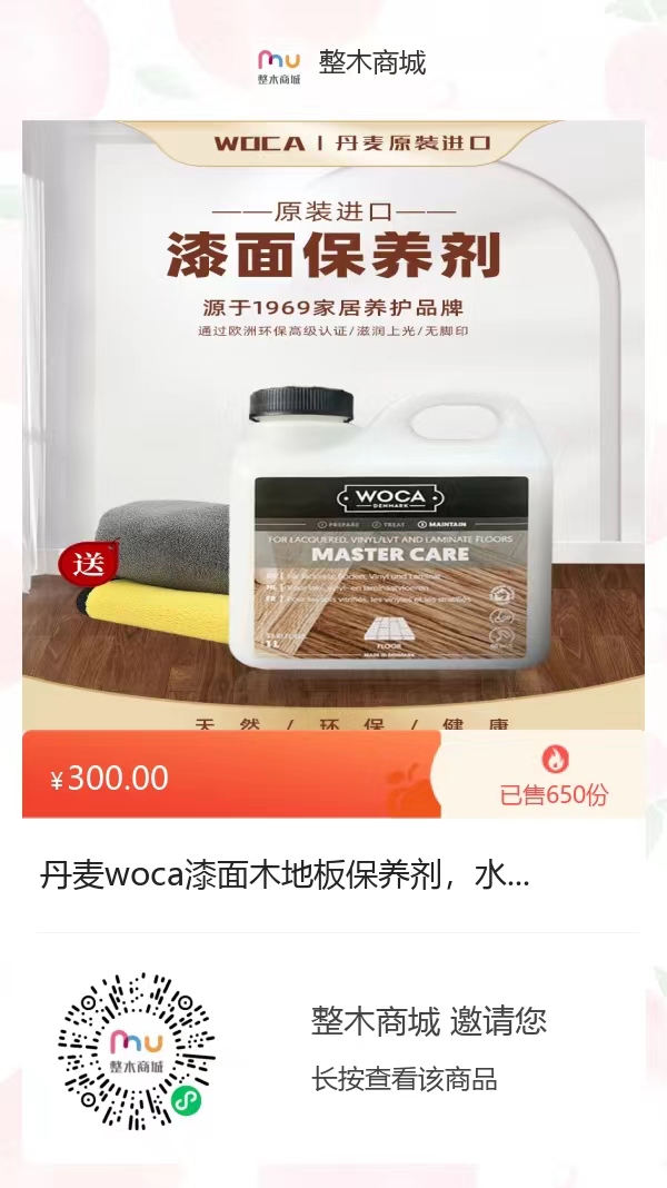 微信圖片_20240613105921.jpg