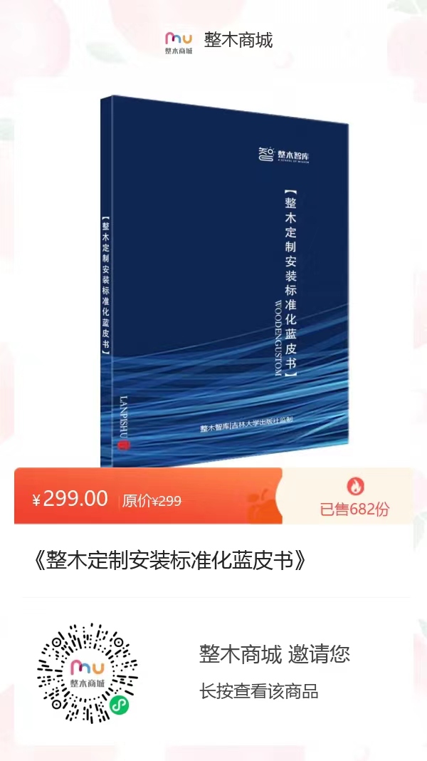 微信圖片_20240621103826.jpg